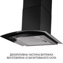 Витяжка MINOLA MTG 6642 BL LED