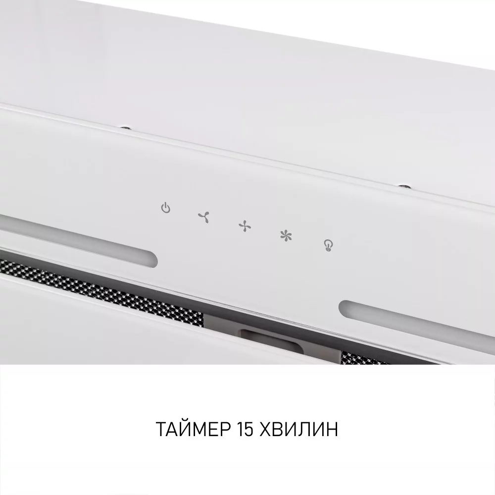 Зображення Витяжка MINOLA HBI 6873 WH GLASS 1200 LED Line