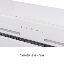 Витяжка MINOLA HBI 6873 WH GLASS 1200 LED Line