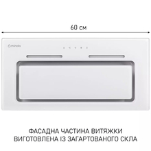 Витяжка MINOLA HBI 6873 WH GLASS 1200 LED Line