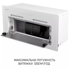 Витяжка MINOLA HBI 6873 WH GLASS 1200 LED Line