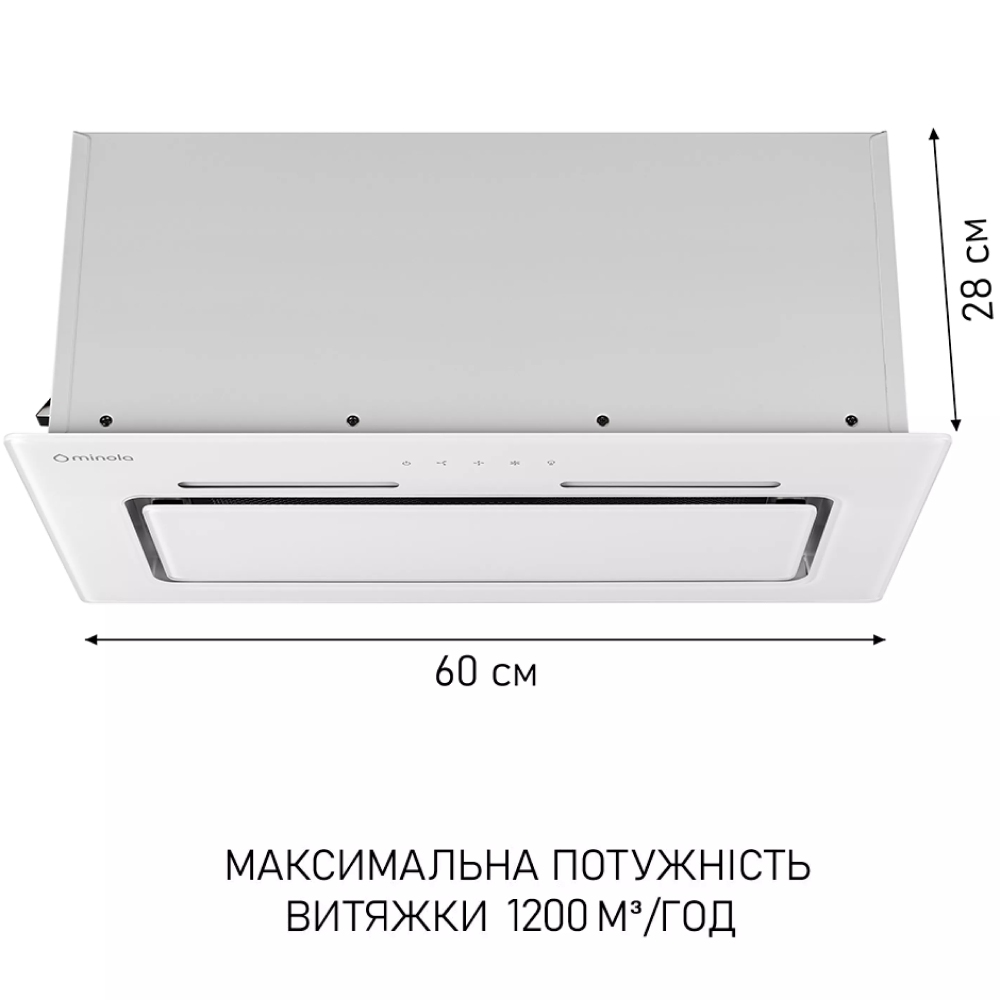У Фокстрот Витяжка MINOLA HBI 6873 WH GLASS 1200 LED Line
