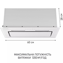 Витяжка MINOLA HBI 6873 WH GLASS 1200 LED Line