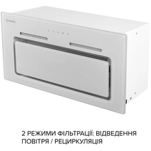 Витяжка MINOLA HBI 6873 WH GLASS 1200 LED Line