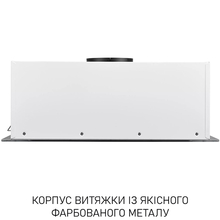 Витяжка MINOLA HBI 6873 WH GLASS 1200 LED Line