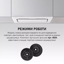 Витяжка MINOLA HBI 6873 WH GLASS 1200 LED Line