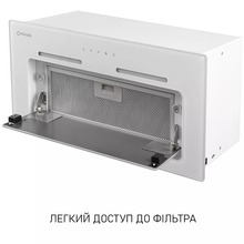Витяжка MINOLA HBI 6873 WH GLASS 1200 LED Line