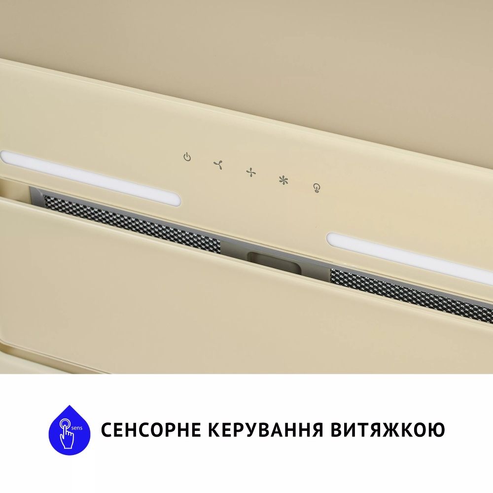 Зображення Витяжка MINOLA HBI 6873 IV GLASS 1200 LED Line
