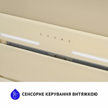 Витяжка MINOLA HBI 6873 IV GLASS 1200 LED Line