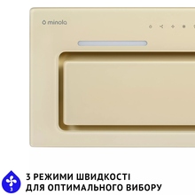 Витяжка MINOLA HBI 6873 IV GLASS 1200 LED Line