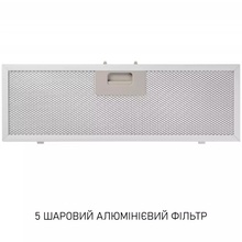 Витяжка MINOLA HBI 6873 IV GLASS 1200 LED Line
