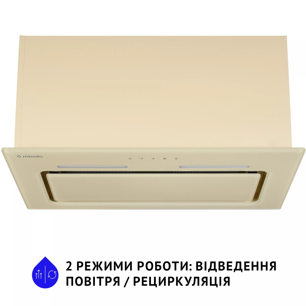 Витяжка MINOLA HBI 6873 IV GLASS 1200 LED Line Потужність двигуна 230
