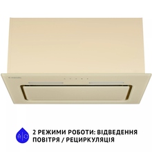 Витяжка MINOLA HBI 6873 IV GLASS 1200 LED Line
