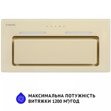 Витяжка MINOLA HBI 6873 IV GLASS 1200 LED Line