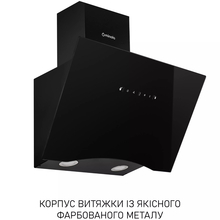Вытяжка MINOLA HVS 6812 BL 1200 LED