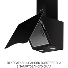 Вытяжка MINOLA HVS 6812 BL 1200 LED