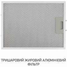 Вытяжка MINOLA HVS 6812 BL 1200 LED