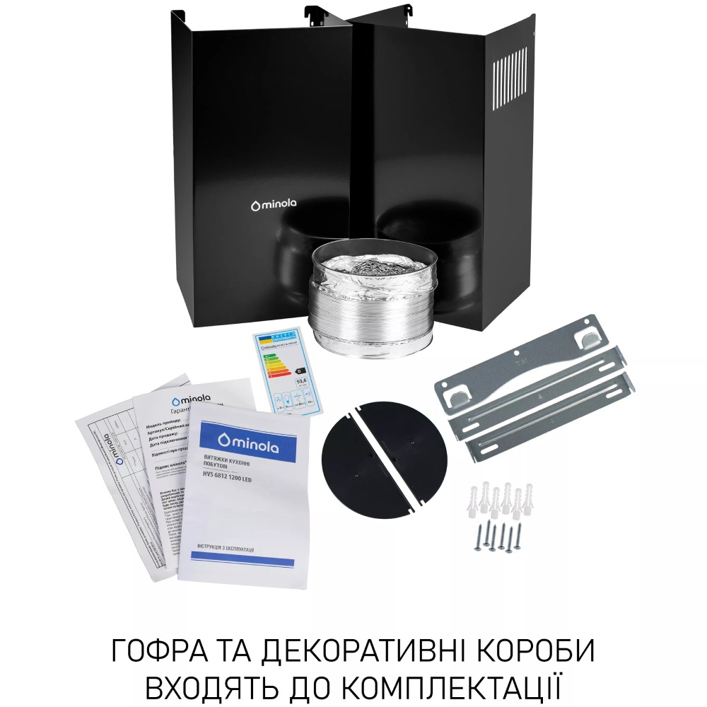 В интернет магазине Вытяжка MINOLA HVS 6812 BL 1200 LED
