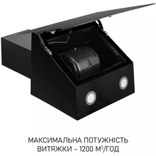 Вытяжка MINOLA HVS 6812 BL 1200 LED
