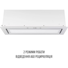 Вытяжка PERFELLI Design Vision 9 Bianco Silenzio