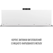 Вытяжка PERFELLI Design Vision 9 Bianco Silenzio