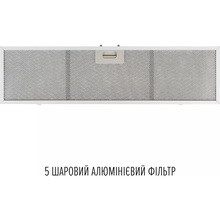 Вытяжка PERFELLI Design Vision 9 Bianco Silenzio