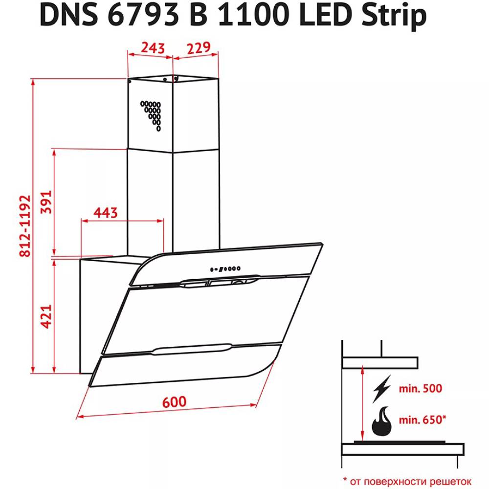 Заказать Вытяжка PERFELLI DNS 6793 B 1100 BL LED Strip