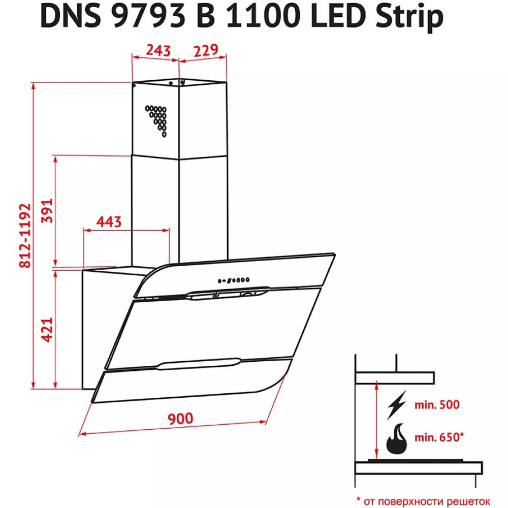 Заказать Вытяжка PERFELLI DNS 9793 B 1100 BL LED Strip