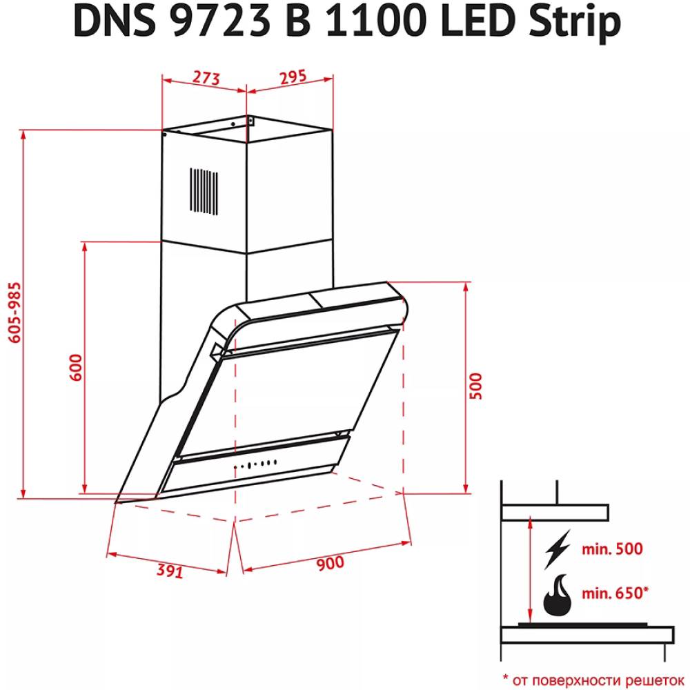 Покупка Вытяжка PERFELLI DNS 9723 B 1100 BL LED Strip