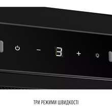 Вытяжка PERFELLI Delio 6PWB Nero