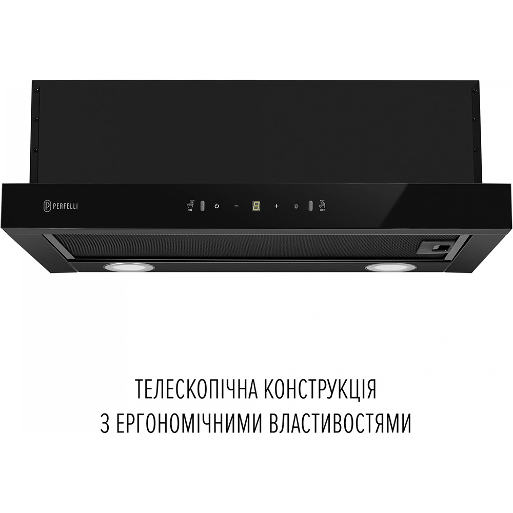 Вытяжка PERFELLI Delio 6PWB Nero Мощность мотора 230