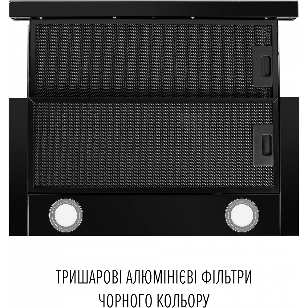 Вытяжка PERFELLI Delio 6PWB Nero Тип телескопическая