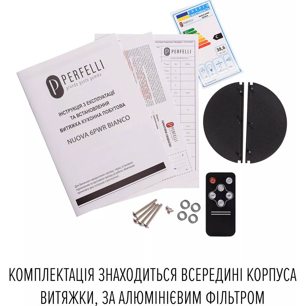 Фото 18 Витяжка PERFELLI Nuova 6PWR Bianco