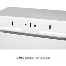 Витяжка PERFELLI Nuova 6PWR Bianco