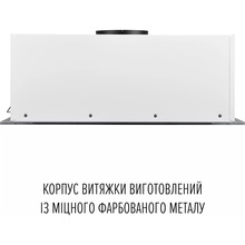 Витяжка PERFELLI Nuova 6PWR Bianco
