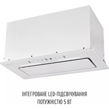 Витяжка PERFELLI Nuova 6PWR Bianco