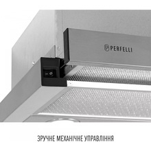 Витяжка PERFELLI TL 6822 I 1200 LED