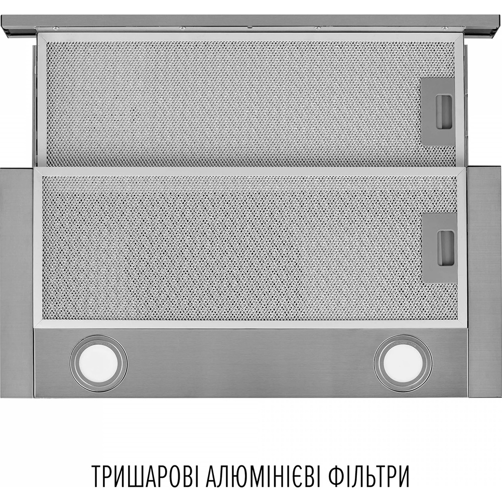 Витяжка PERFELLI TL 6822 I 1200 LED Потужність двигуна 230