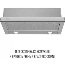 Витяжка PERFELLI TL 6822 I 1200 LED
