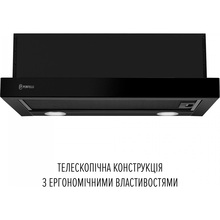 Витяжка PERFELLI TL 6822 BL 1200 LED