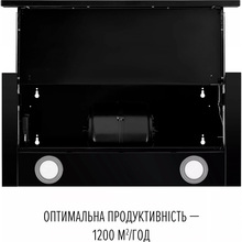 Витяжка PERFELLI TL 6822 BL 1200 LED