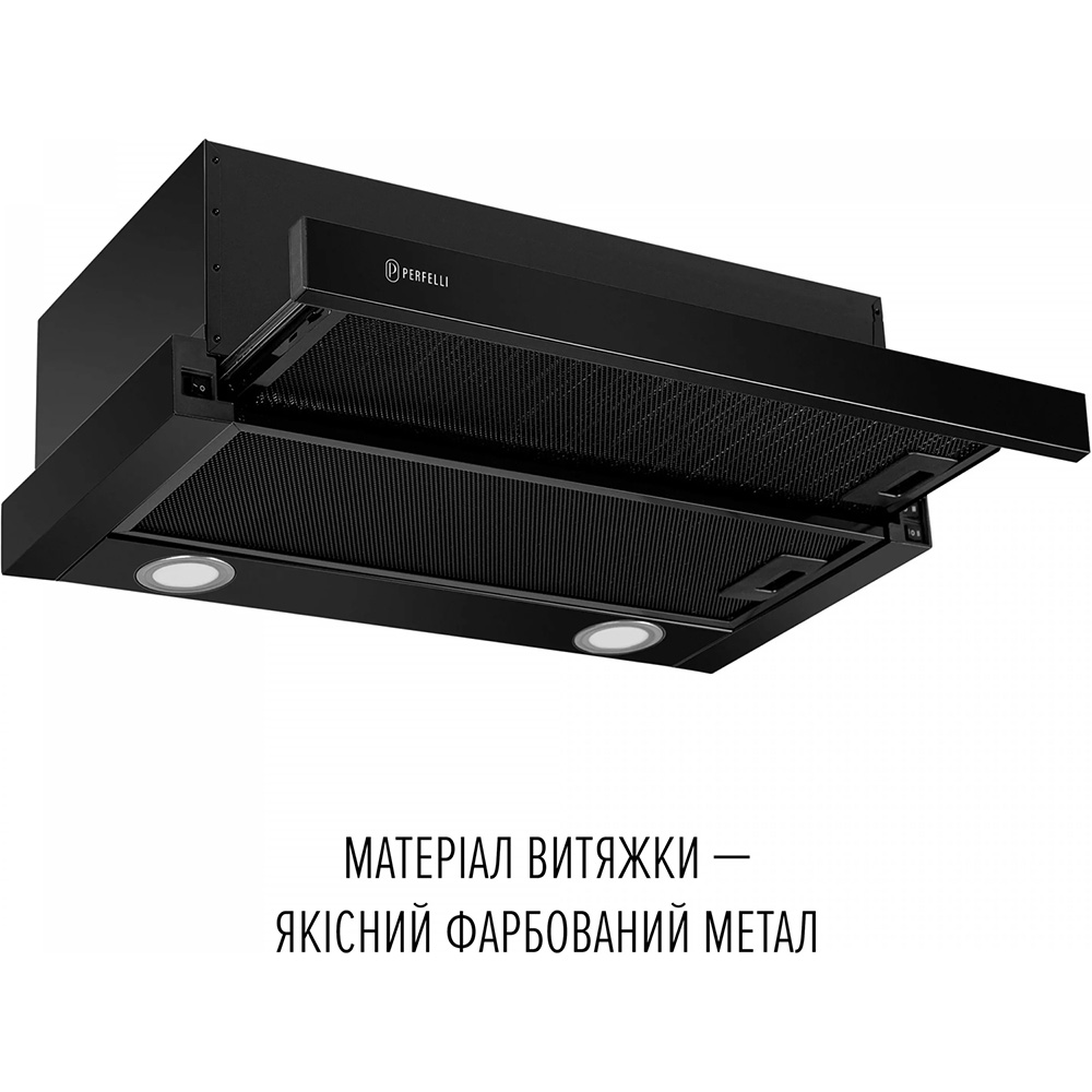 Витяжка PERFELLI TL 6822 BL 1200 LED Діаметр повітропровода 150