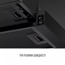 Витяжка PERFELLI TL 6822 BL 1200 LED