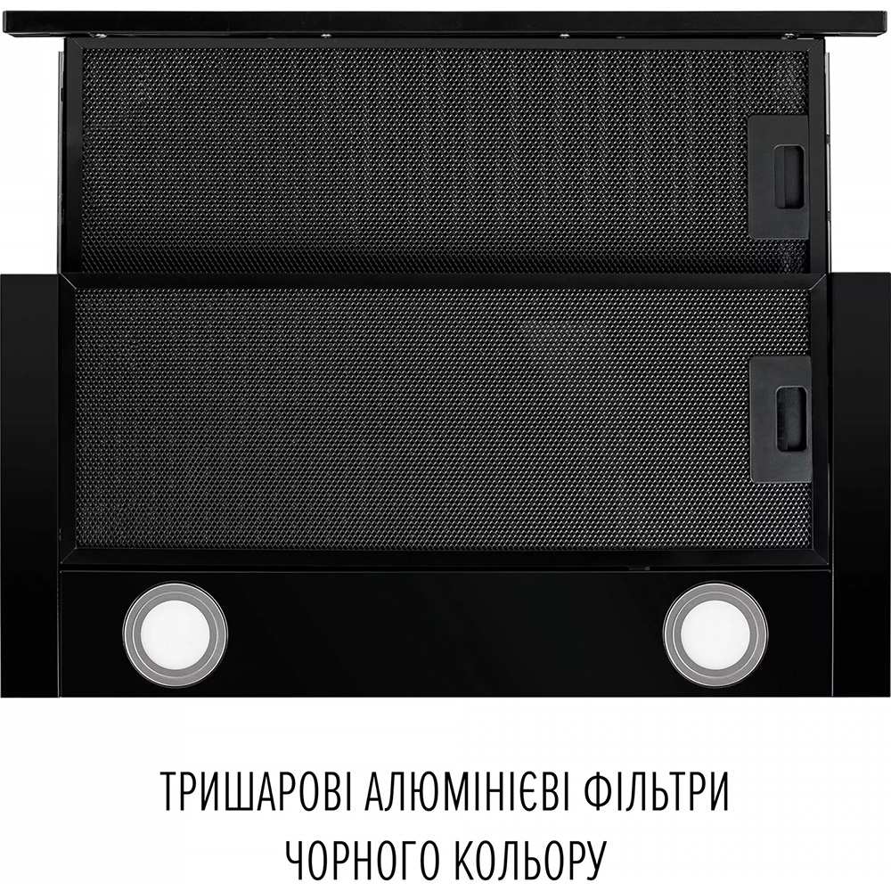 Витяжка PERFELLI TL 6822 BL 1200 LED Потужність двигуна 230
