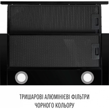 Витяжка PERFELLI TL 6822 BL 1200 LED