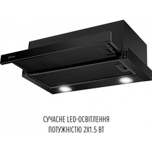 Витяжка PERFELLI TL 6822 BL 1200 LED