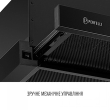 Витяжка PERFELLI TL 6822 BL 1200 LED