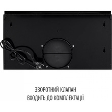 Витяжка PERFELLI TL 6822 BL 1200 LED
