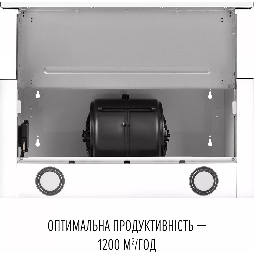 Фото Витяжка PERFELLI TL 6822 WH 1200 LED