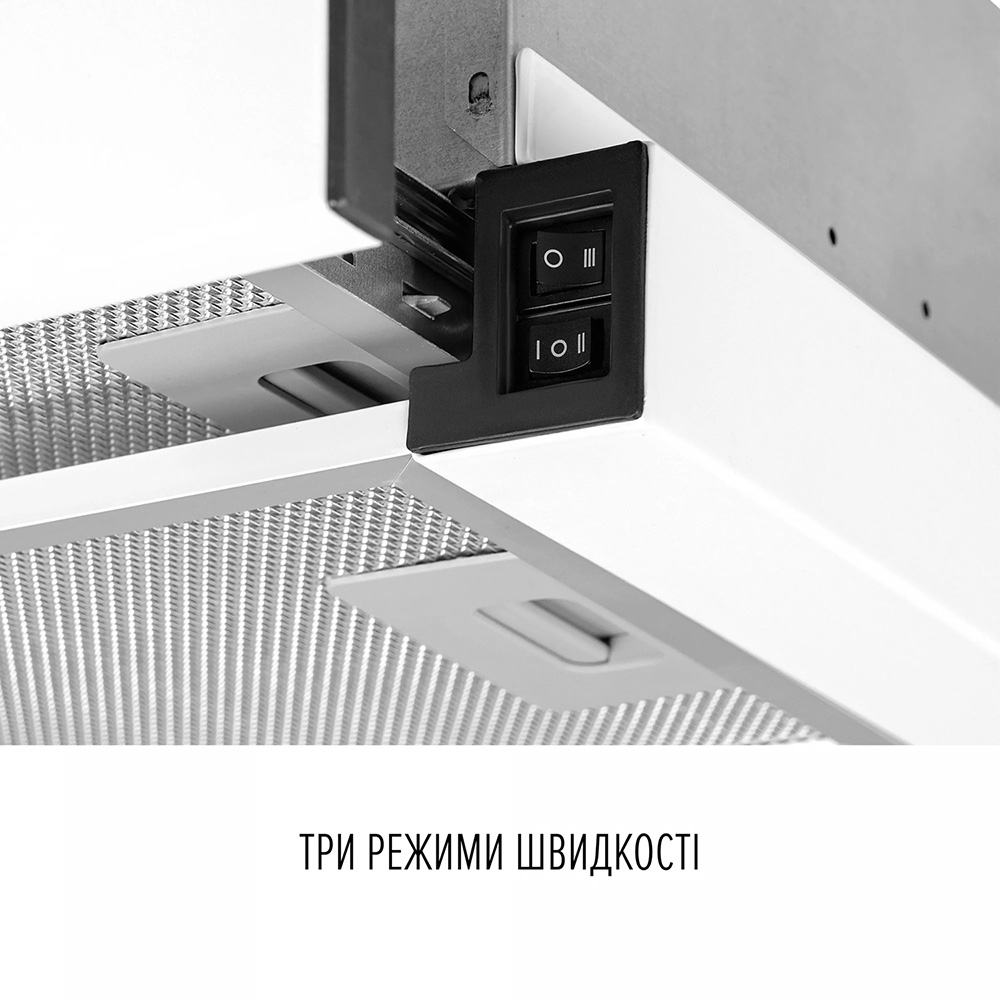 Покупка Витяжка PERFELLI TL 6822 WH 1200 LED